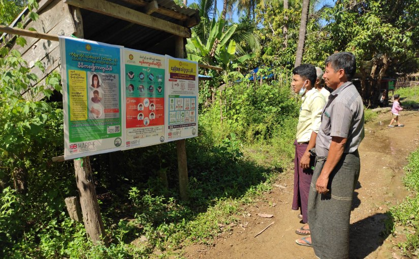 ကျောက်ဖြူမြို့နယ် ကြံချိုင်ကျေးရွာသို့ Covid-19 ကာကွယ်တားဆီးရေးပစ္စည်းများဖြန့်ဝေခဲ့